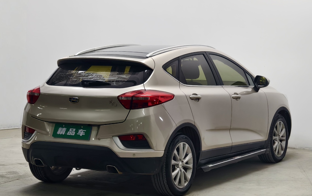 GEELY Emgrand GS 2016 #4 GEELY Emgrand GS 2016 imagen de coche #4