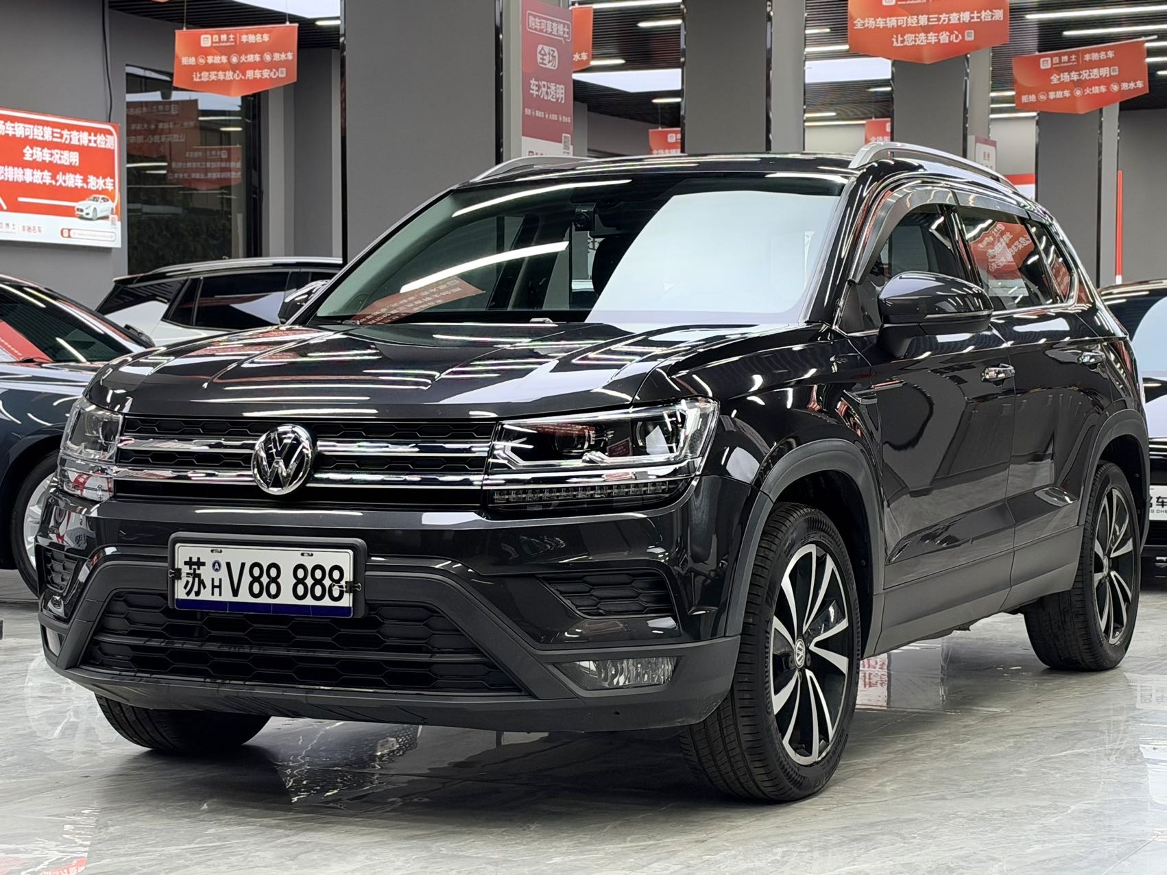Volkswagen Tharu 2019 Volkswagen Tharu 2019 car image