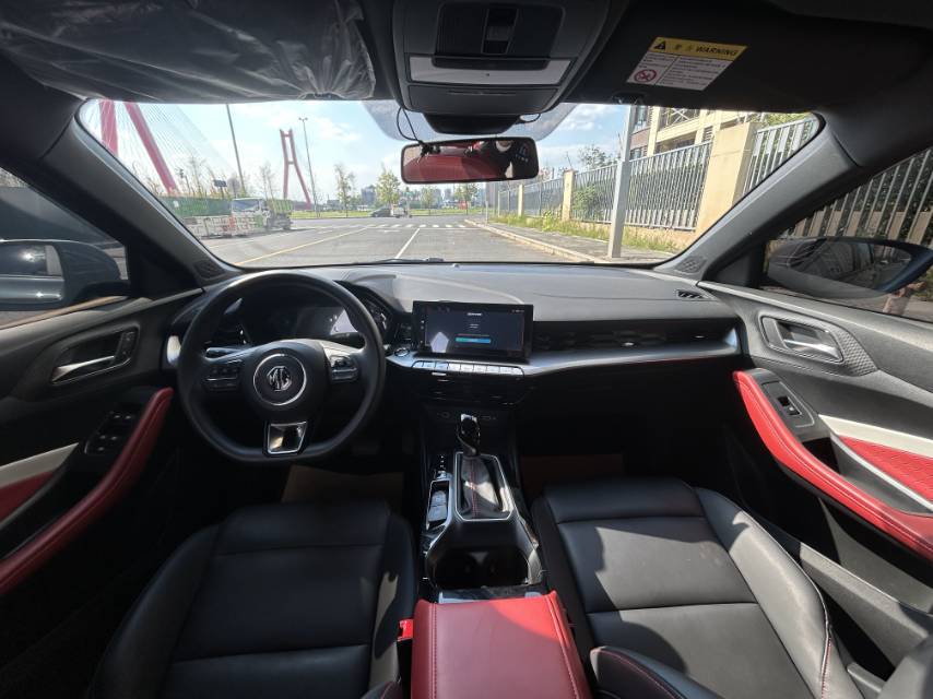 MG 5 2024 #6 MG 5 2024 imagem de carro #6