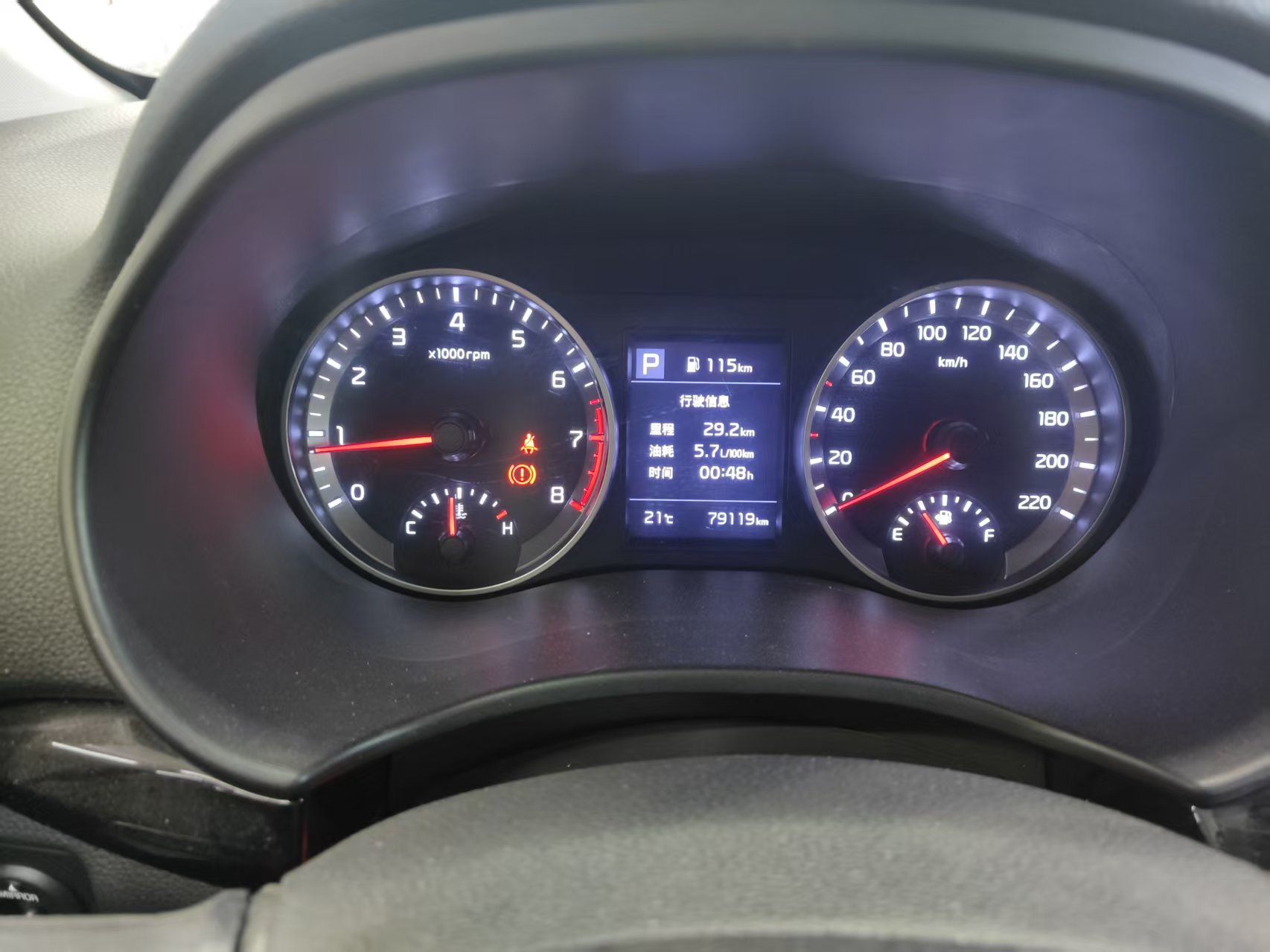 起亚 奕跑 2021 汽车图片 #9