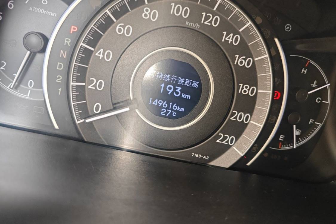 Honda CR-V 2014 #25 Honda CR-V 2014 immagine di auto #25