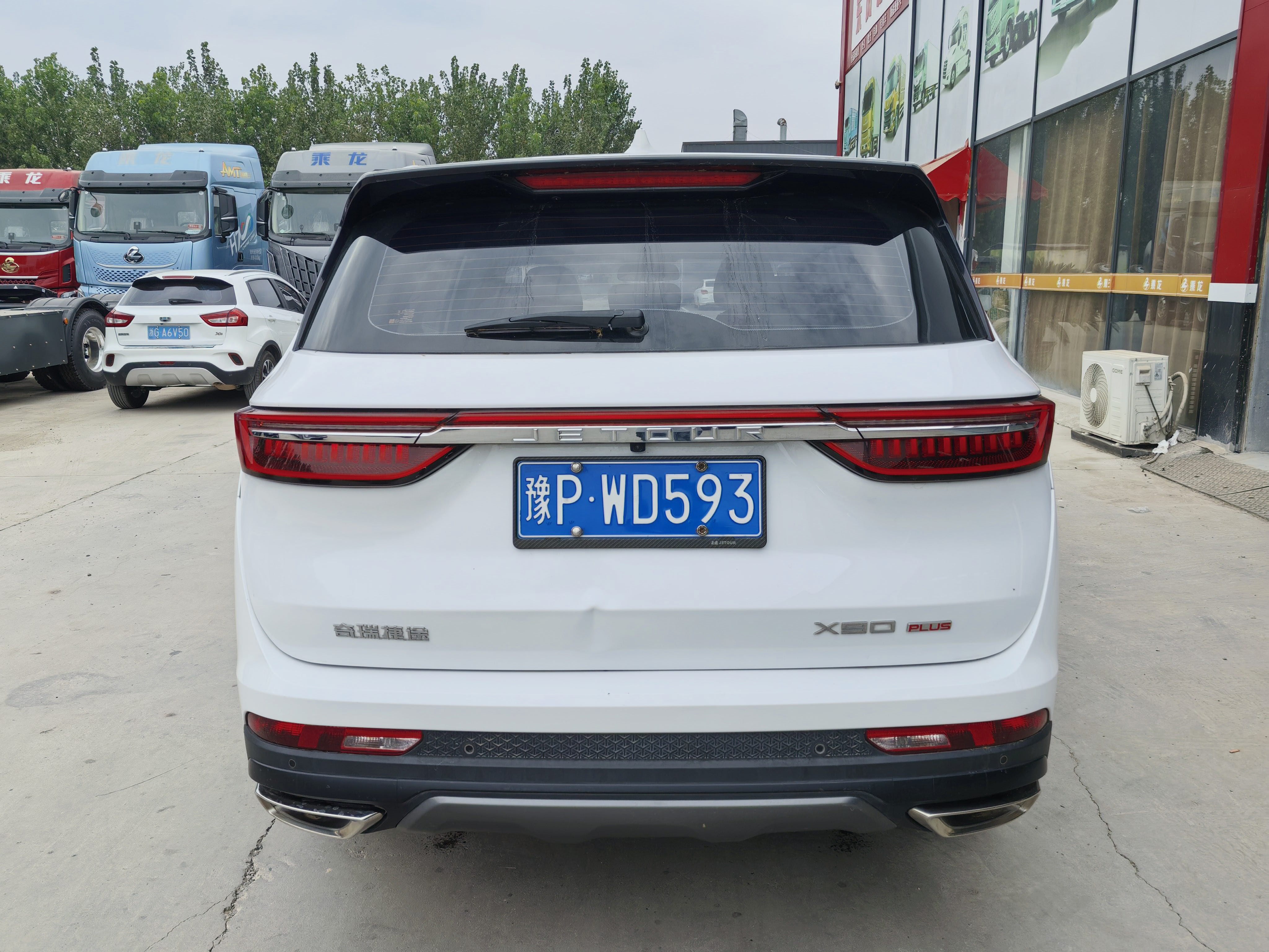 Jetour X90 PLUS 2024 #5 Jetour X90 PLUS 2024 car image #5