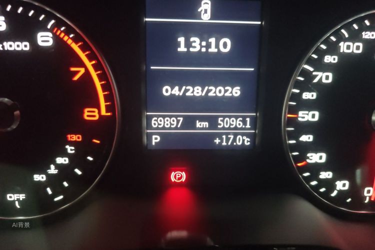 Audi A3 2019 imagem de carro #14