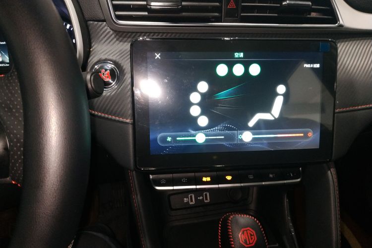 MG ZS 2021 #13 MG ZS 2021 image de voiture #13