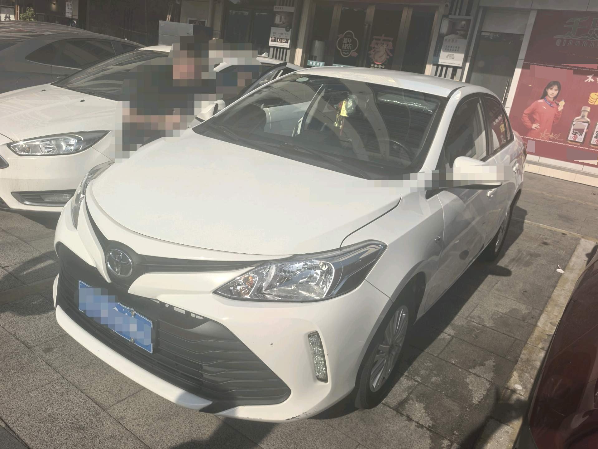 Toyota Vios 2018 Toyota Vios 2018 car image