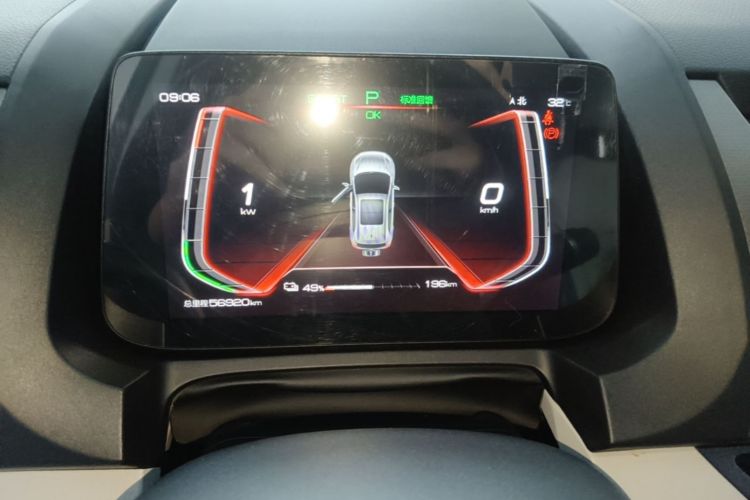 BYD Yuan Pro 2023 car image #12