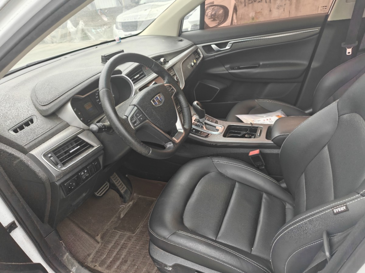 GEELY Emgrand GS 2017 car image #3