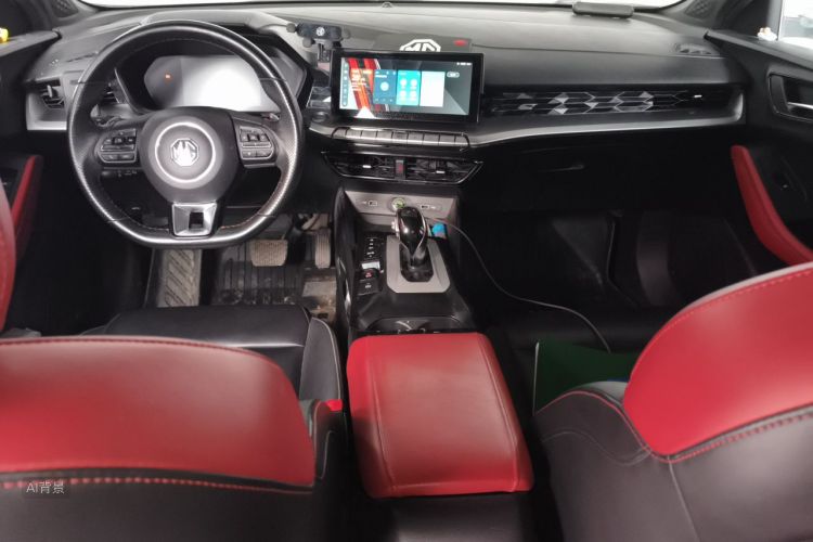 MG 5 2021 #11 MG 5 2021 car image #11