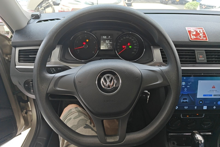 Volkswagen Bora 2018 #15 Volkswagen Bora 2018 car image #15