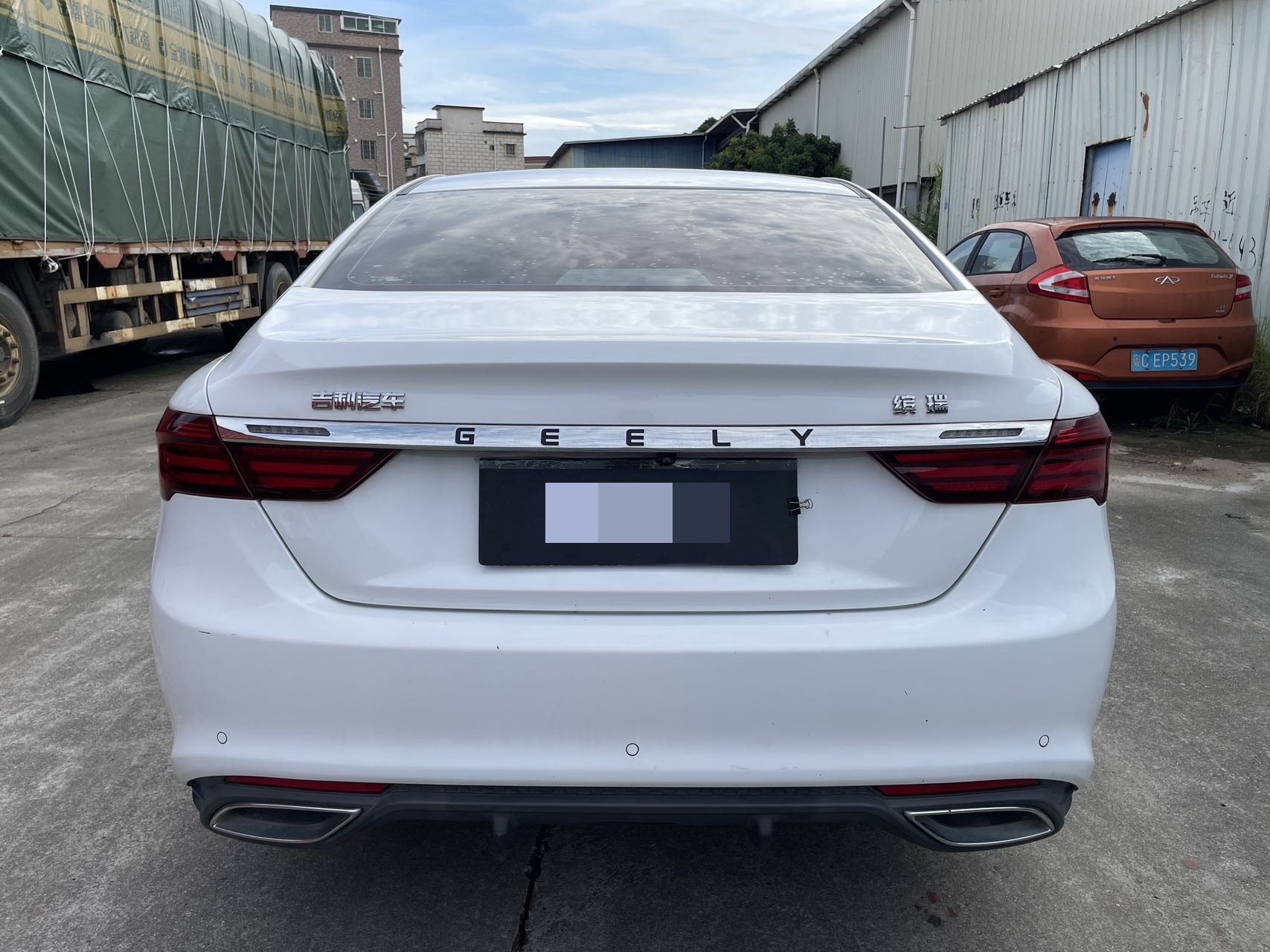 GEELY Binray 2022 car image #8