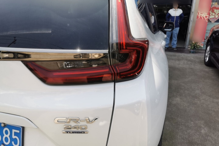 Honda CR-V 2021 #8 Honda CR-V 2021 car image #8