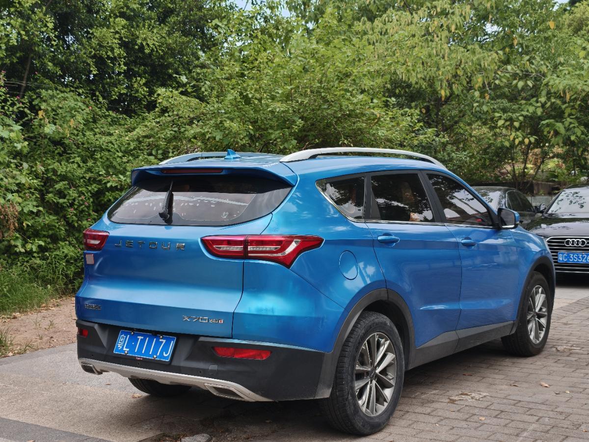 Jetour X70 2018 car image #9