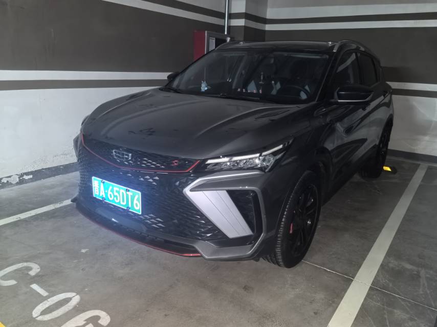 GEELY Coolray 2023 car image 