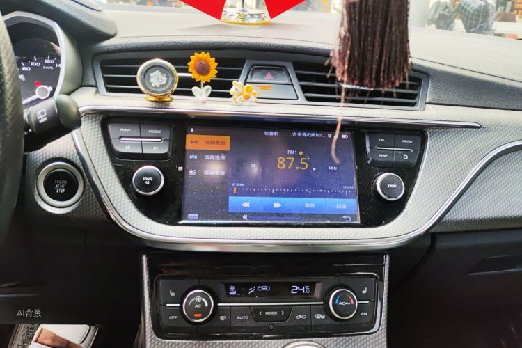 GEELY Emgrand GS 2017 car image #15