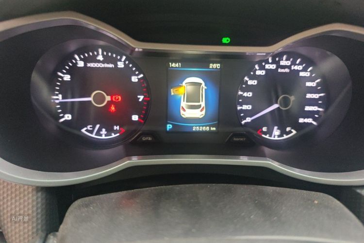 GEELY Emgrand GS 2016 car image #14