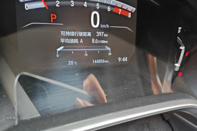 Honda CR-V 2019 immagine di auto #14
