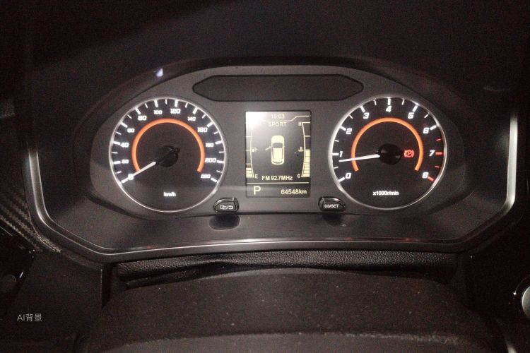 奇瑞 瑞虎3x 2021 汽车图片 #13