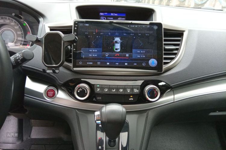Honda CR-V 2016 car image #15