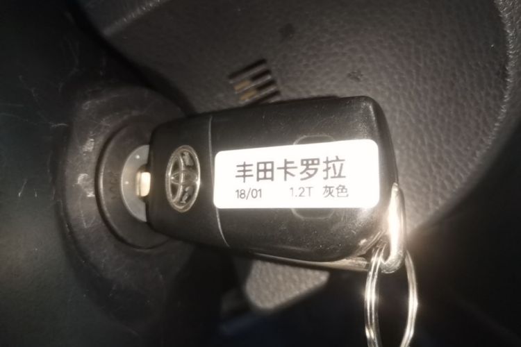 Toyota Corolla 2018 #14 Toyota Corolla 2018 immagine di auto #14