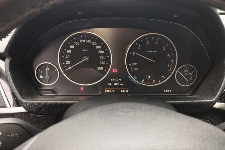 BMW 3 Series 2018 immagine di auto #13