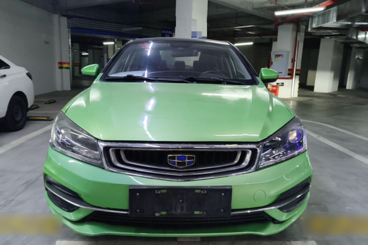 GEELY Emgrand New Energy 2020 car image #3