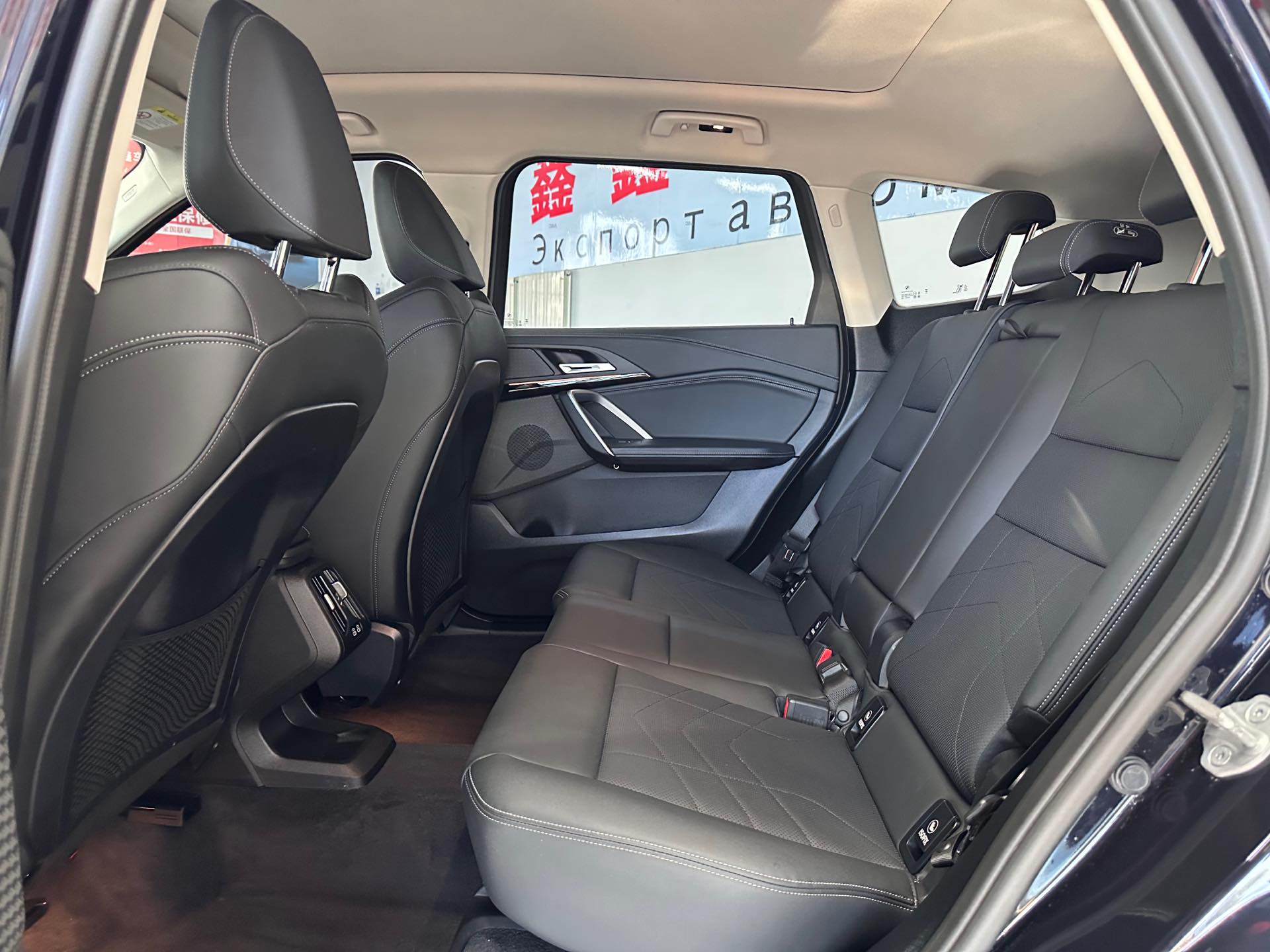 BMW X1 2023 image de voiture #14