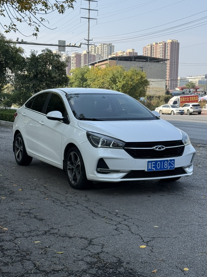 Chery Arrizo 5 2019 صورة سيارة #2