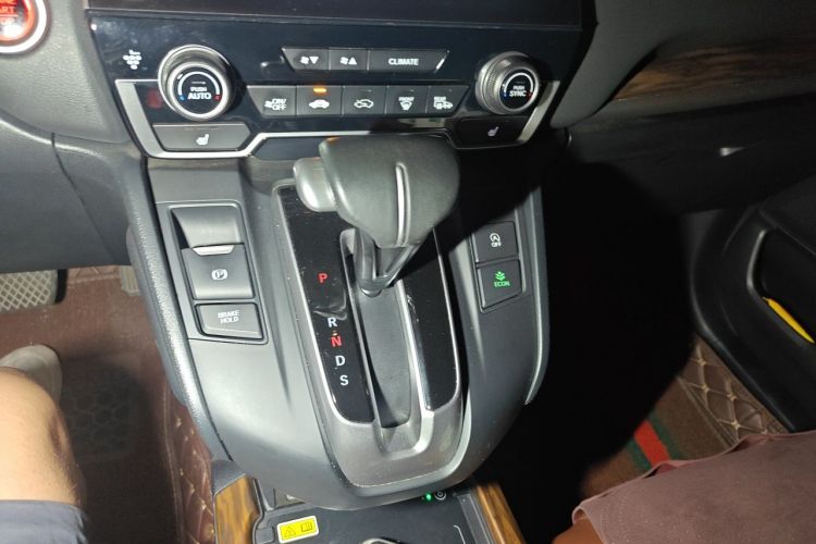 Honda CR-V 2021 car image #14
