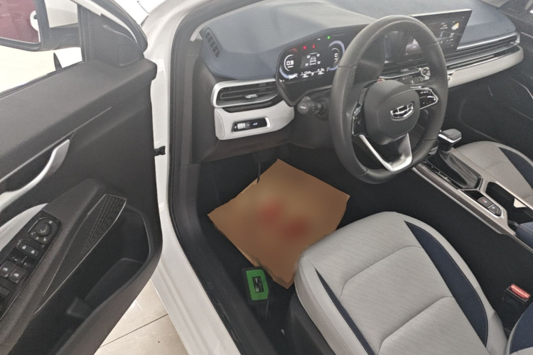 GEELY Emgrand 2022 #16 GEELY Emgrand 2022 car image #16