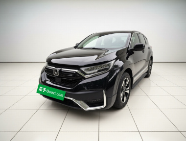 Honda CR-V 2021 imagem de carro 