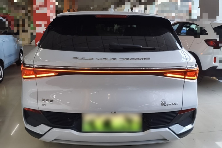 BYD Yuan Plus 2023 #6 BYD Yuan Plus 2023 imagen de coche #6