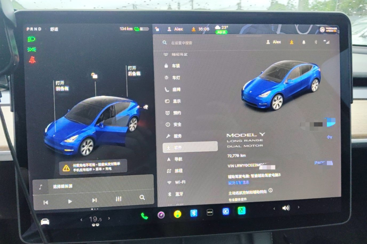 Tesla Model Y 2021 #12 Tesla Model Y 2021 immagine di auto #12