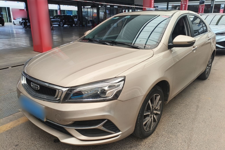 GEELY Emgrand 2020 #2 GEELY Emgrand 2020 car image #2
