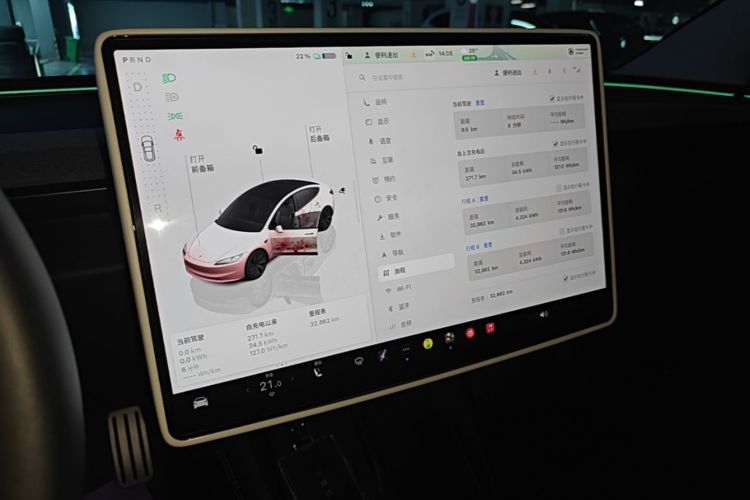 Tesla Model 3 2025 #17 Tesla Model 3 2025 car image #17