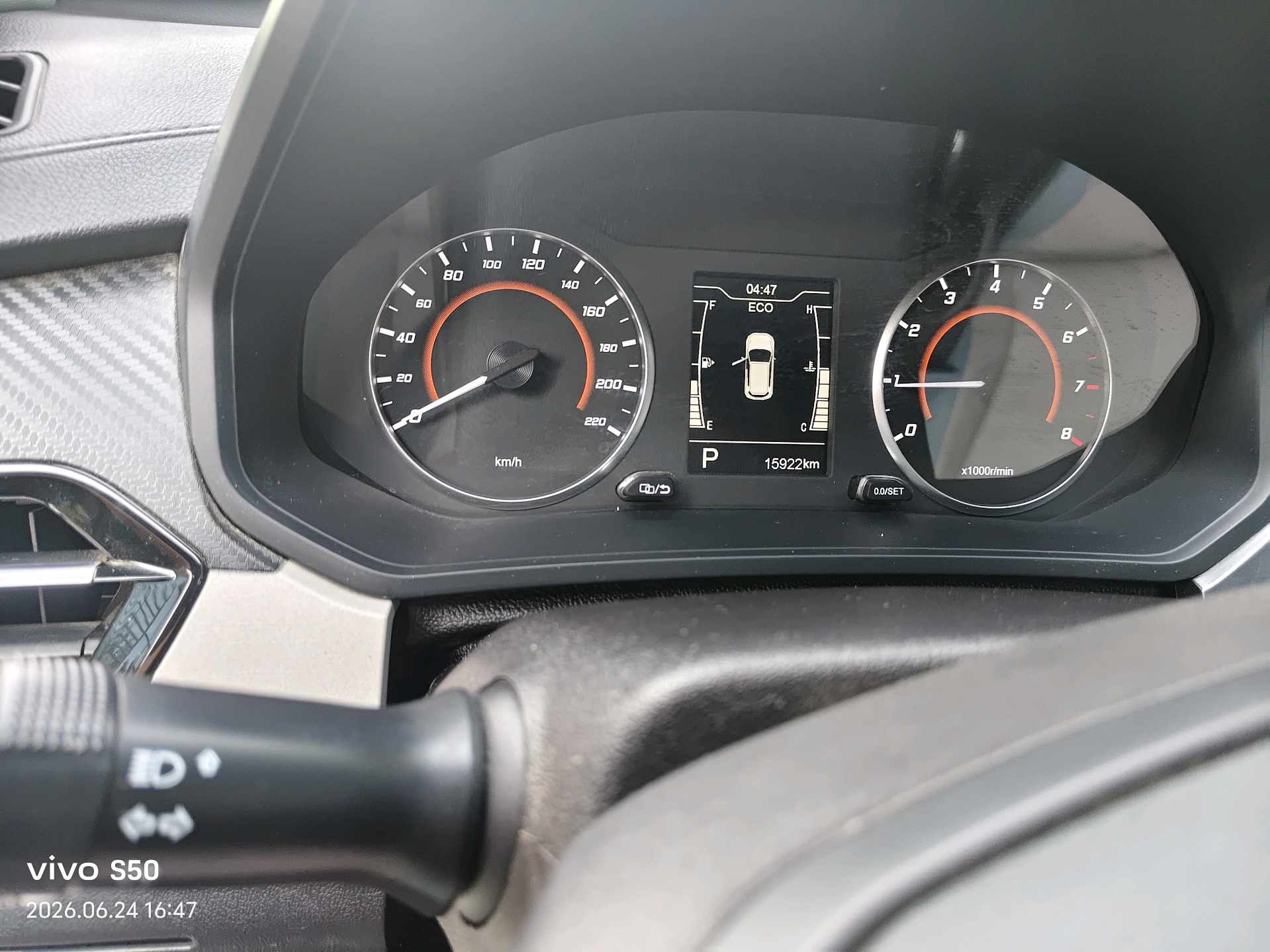 Chery Tiggo 3x 2022 imagen de coche #8