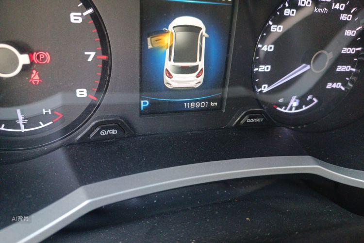 GEELY Emgrand GS 2017 car image #14