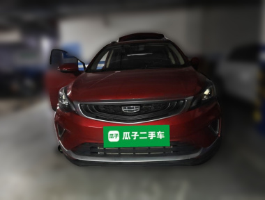 GEELY Emgrand GS 2021 GEELY Emgrand GS 2021 car image