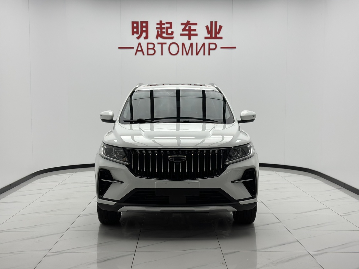 GEELY Vision X6 2023 #3 GEELY Vision X6 2023 image de voiture #3