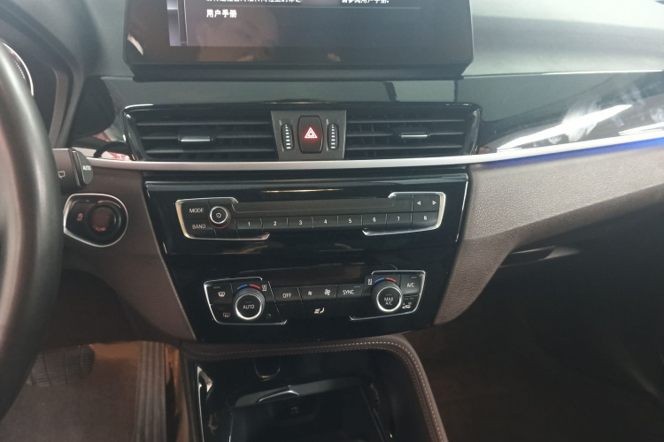 BMW X1 2021 #13 BMW X1 2021 صورة سيارة #13