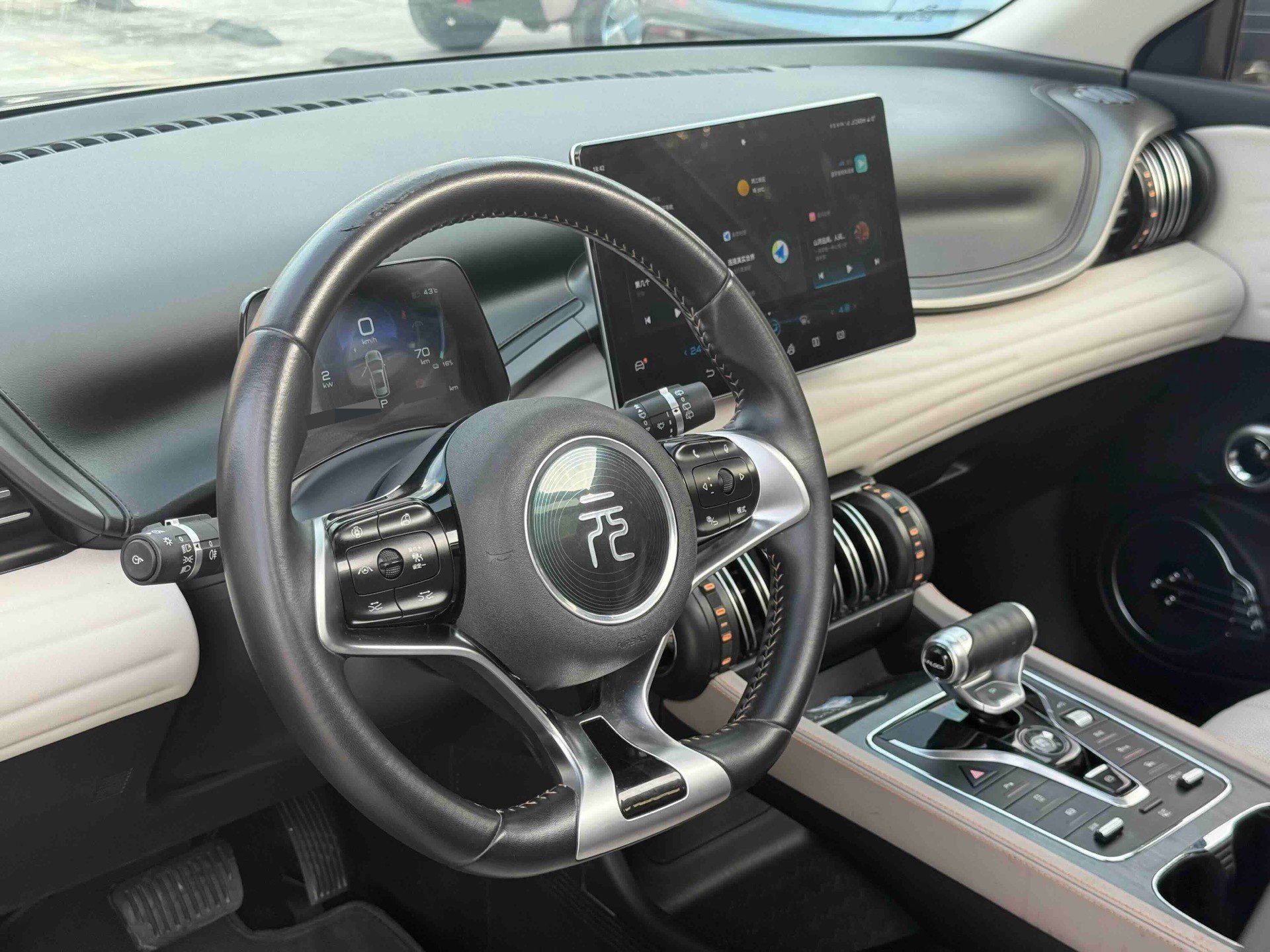 BYD Yuan Plus 2024 #15 BYD Yuan Plus 2024 car image #15