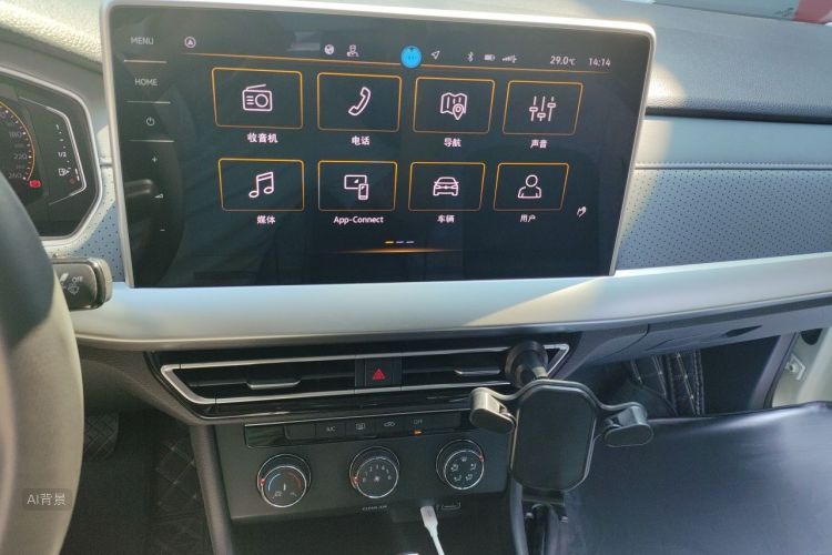 Volkswagen Lavida 2024 car image #15