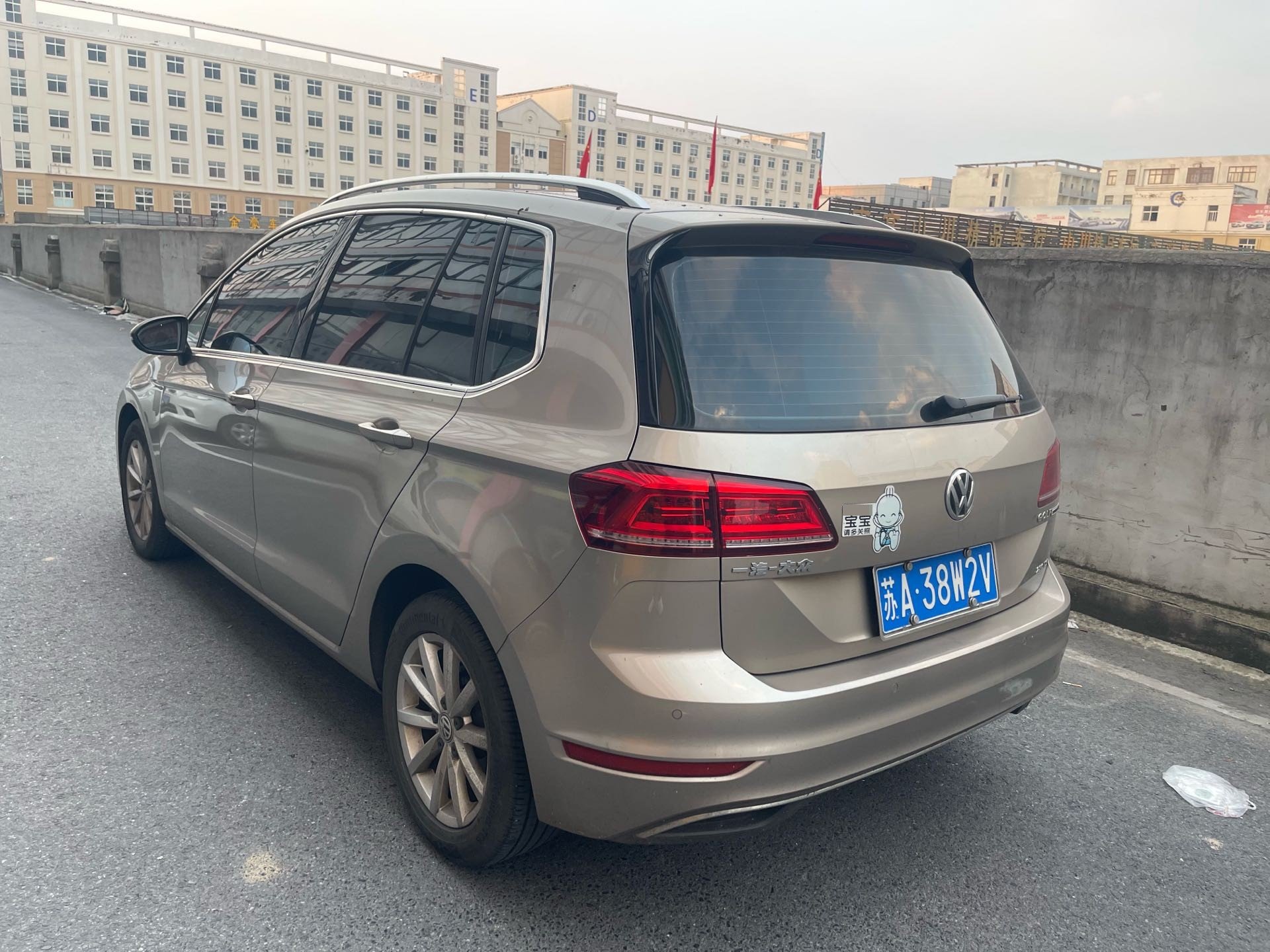 Volkswagen Golf Sportsvan 2019 #7 Volkswagen Golf Sportsvan 2019 car image #7