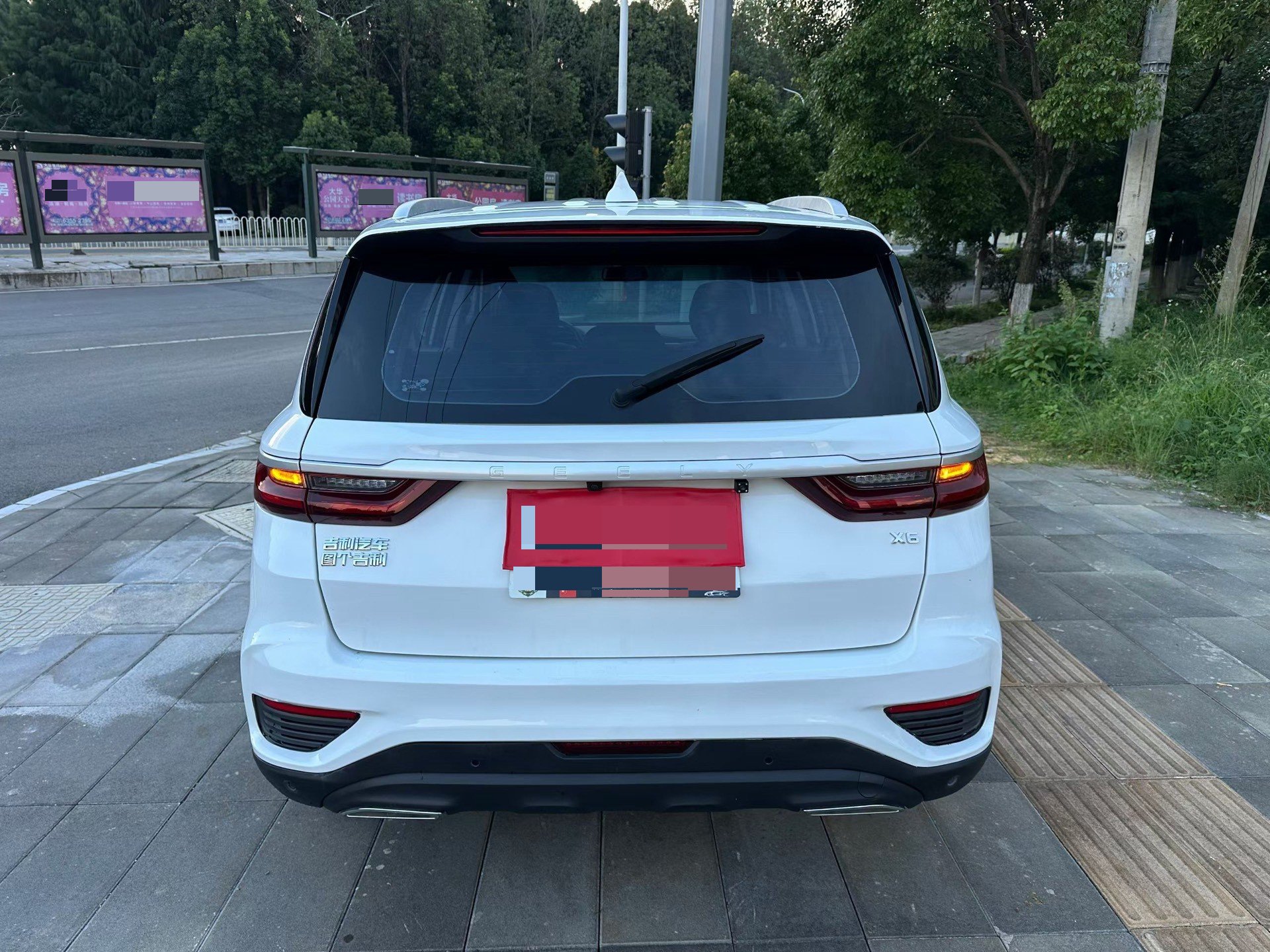 GEELY Vision X6 2021 #6 GEELY Vision X6 2021 car image #6
