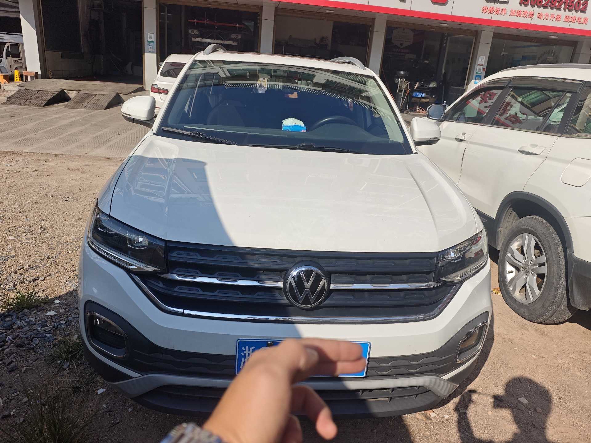 Volkswagen Tacqua 2020 #2 Volkswagen Tacqua 2020 изображение автомобиля #2