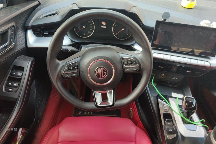 MG 5 2021 immagine di auto #12