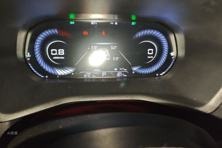 GEELY Emgrand 2024 car image #14