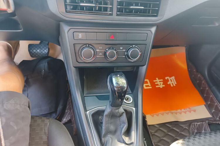 Volkswagen Tacqua 2023 immagine di auto #18