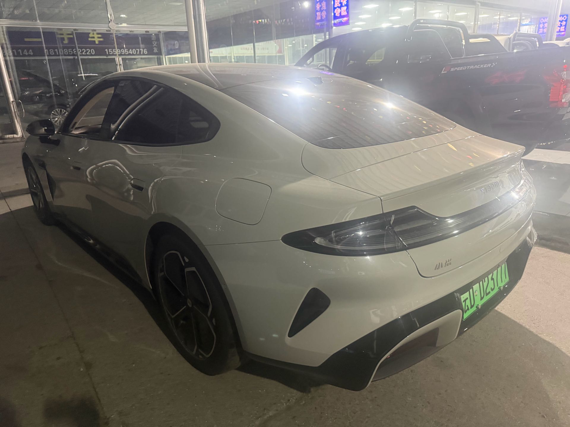 2026 car image #6