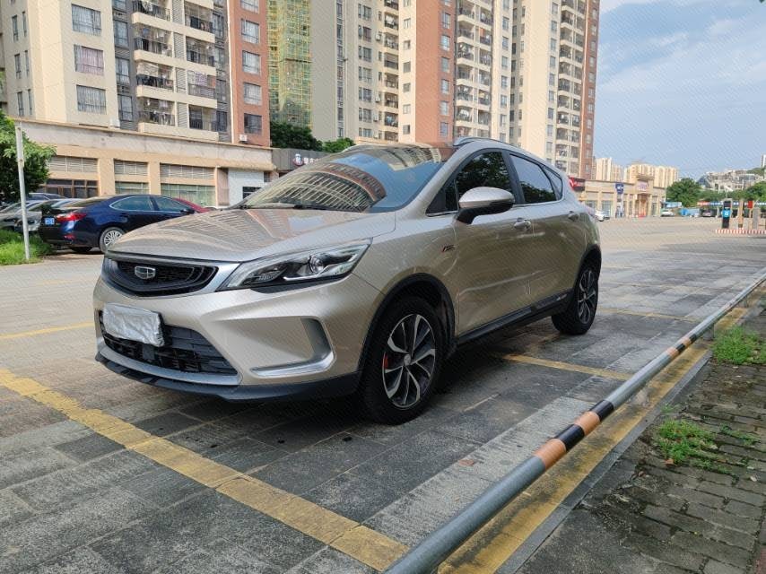 GEELY Emgrand GS 2019 car image 