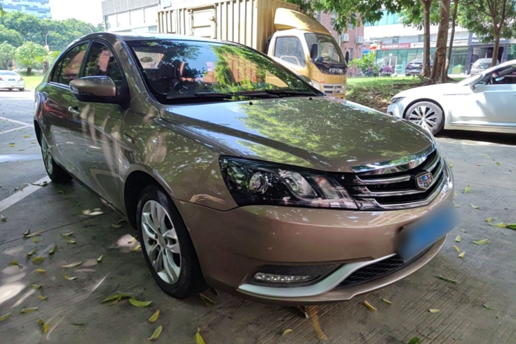 GEELY Emgrand 2016 #4 GEELY Emgrand 2016 car image #4